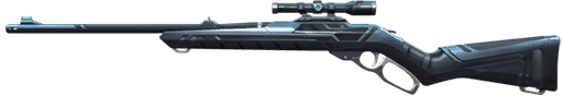 First skin of the weapon